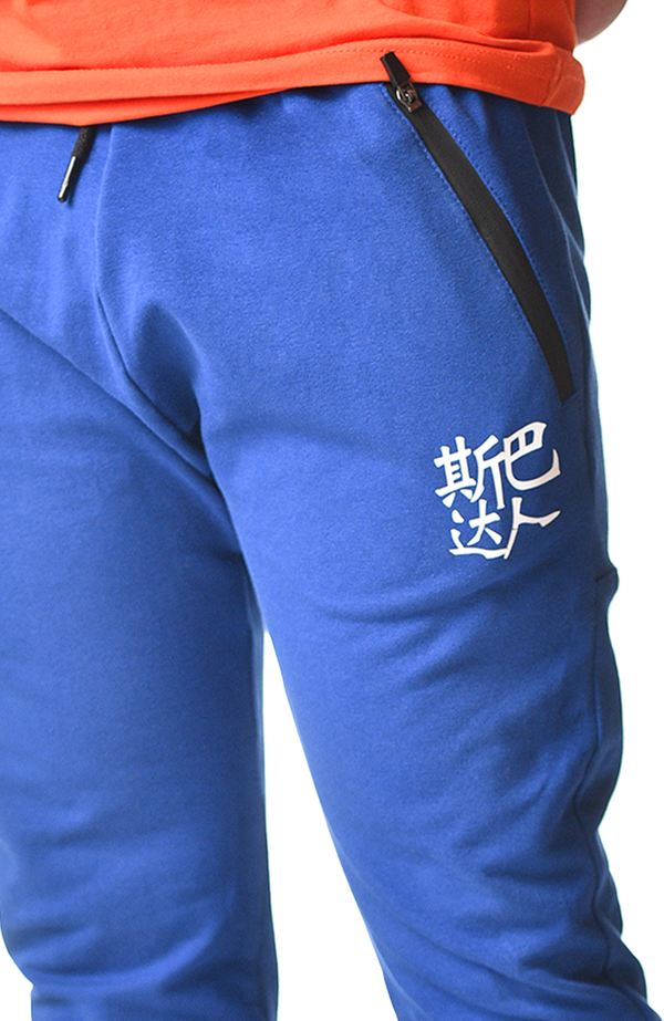 Spartan Chinese Trouser - Bright Blue